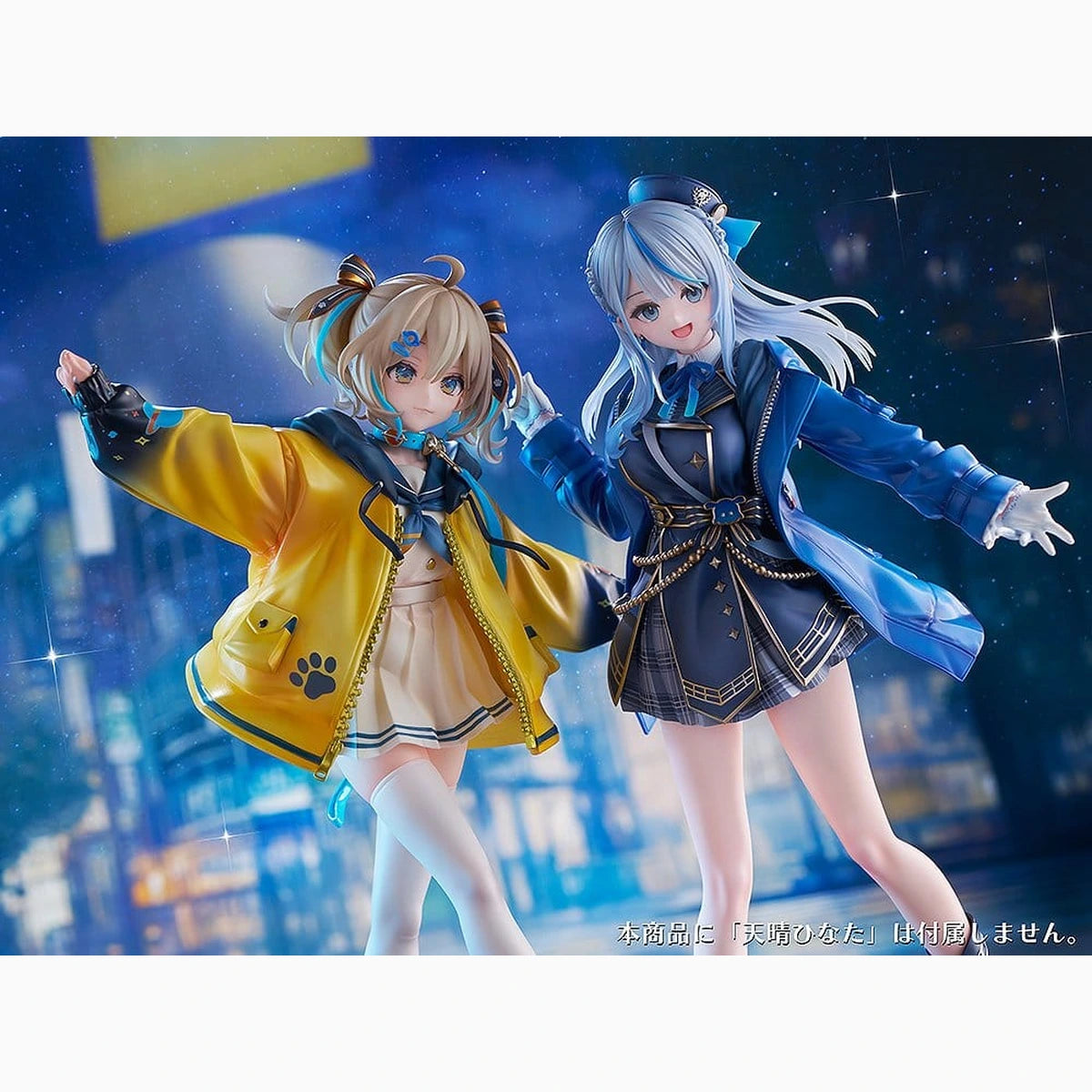 WeatherPlanet figurine PVC 1/7 Amagai Ruka 25 cm - Image 5