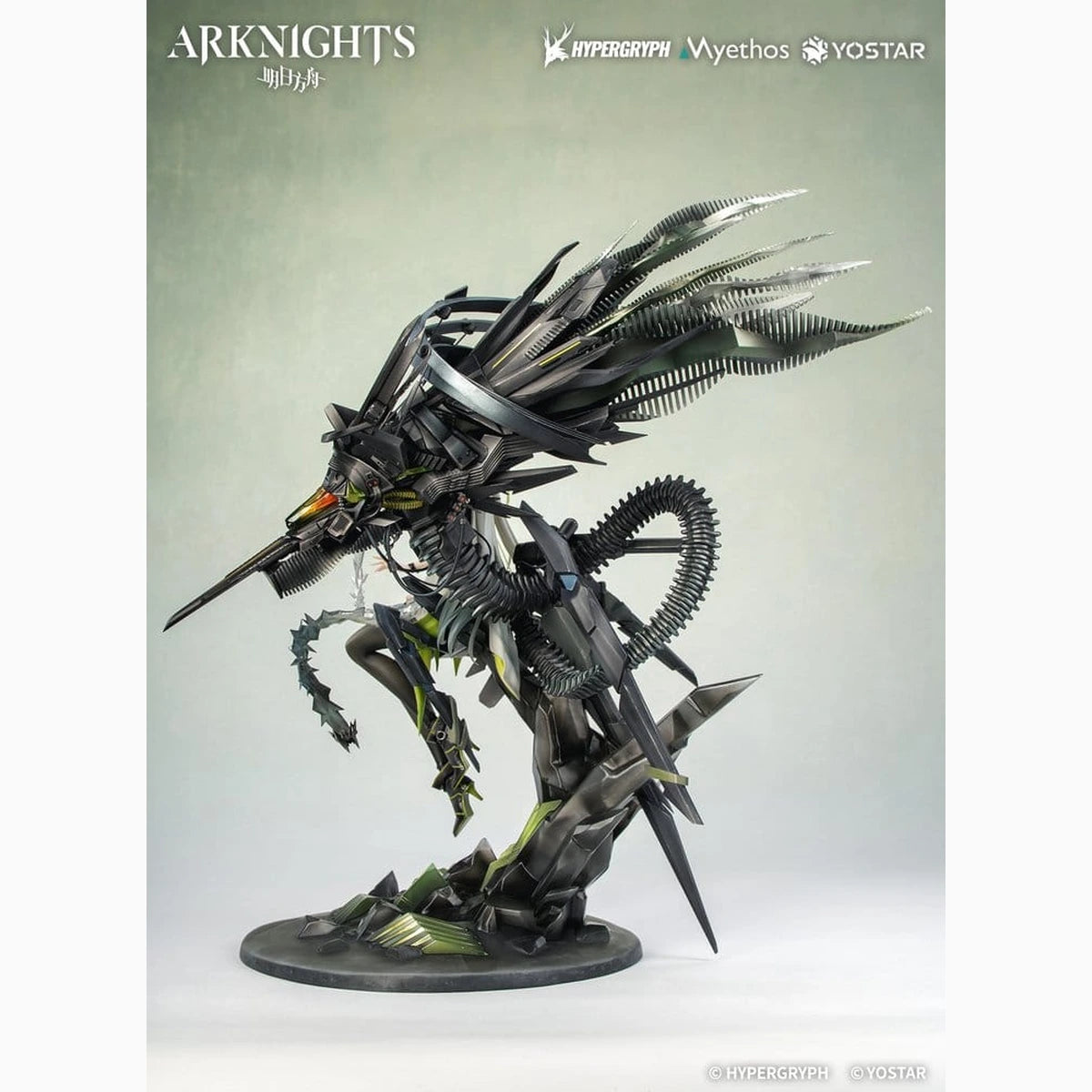 Arknights figurine PVC 1/7 Kal'tsit Esperanta 42 cm - Image 7