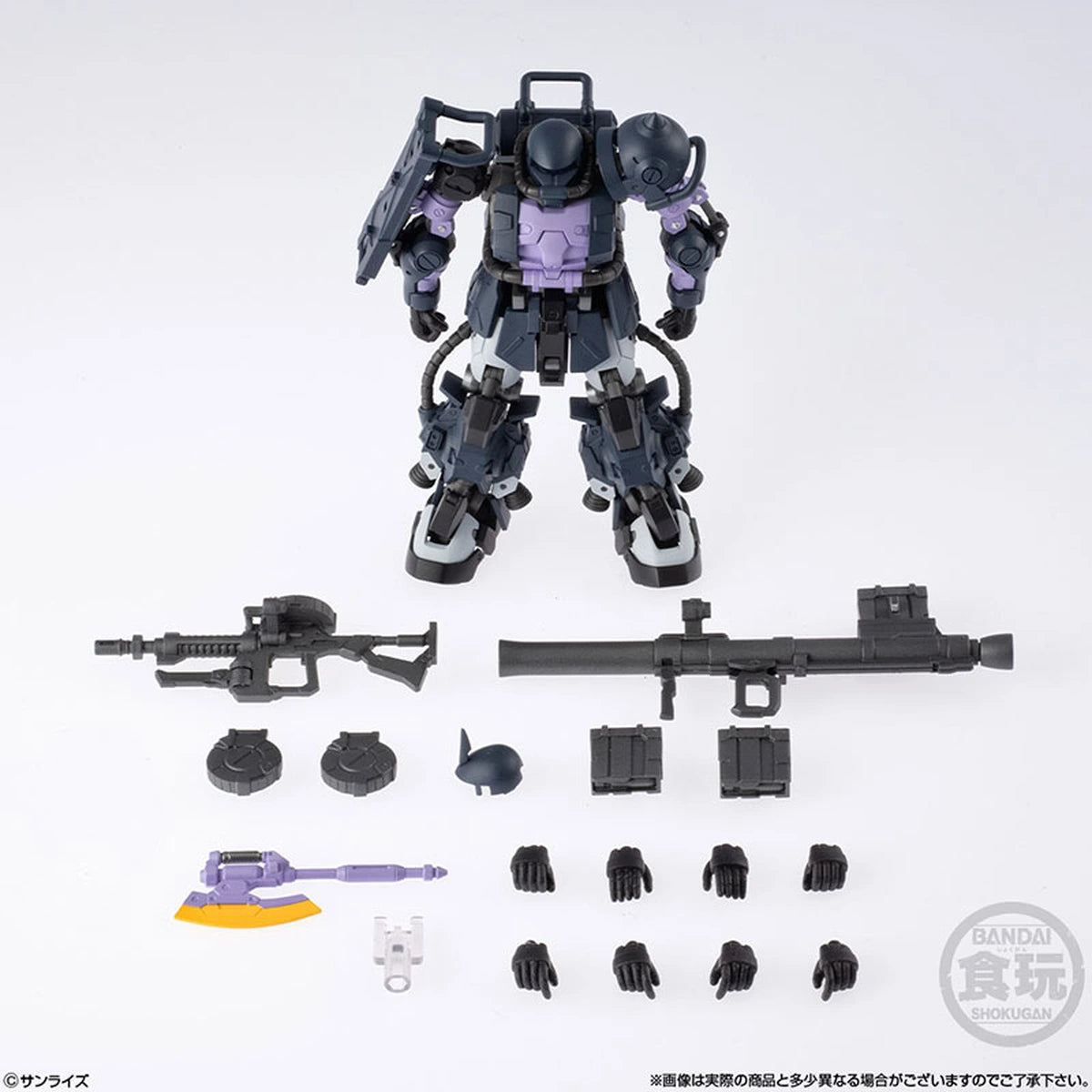 Gundam Shokugan Artifact Pro Zaku Ii High Mobility Type 10cm - Image 3