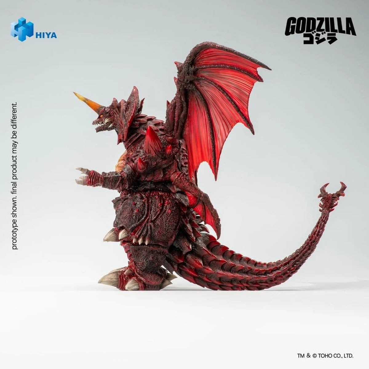 Godzilla vs. Destoroyah (1995) figurine Exquisite Basic Destoroyah 22 cm - Image 4
