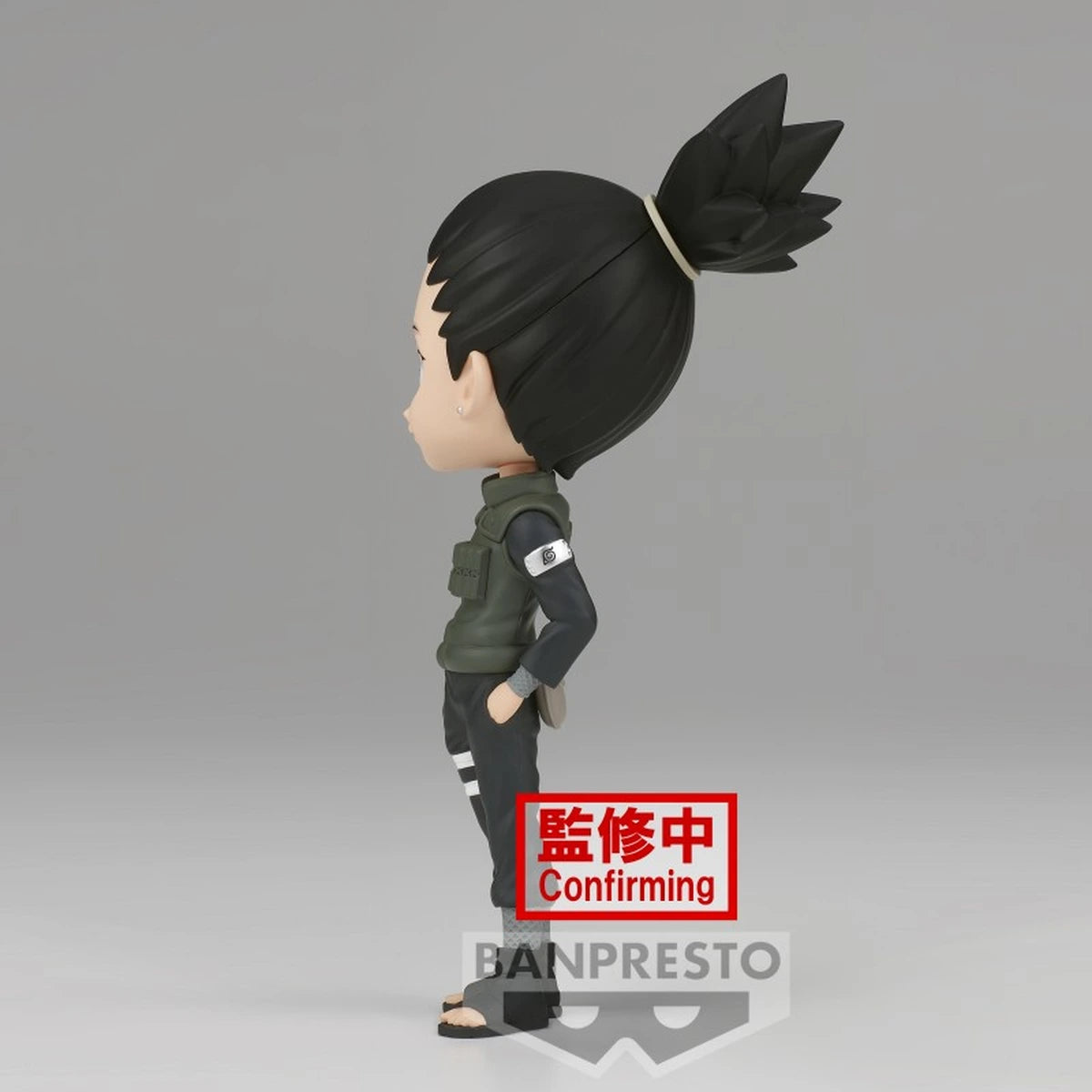 NARUTO SHIPPUDEN Q posket-NARA SHIKAMARU-(ver.A) - Image 6