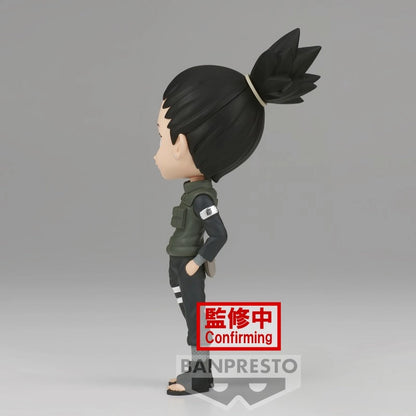 NARUTO SHIPPUDEN Q posket-NARA SHIKAMARU-(ver.A) - Image 6