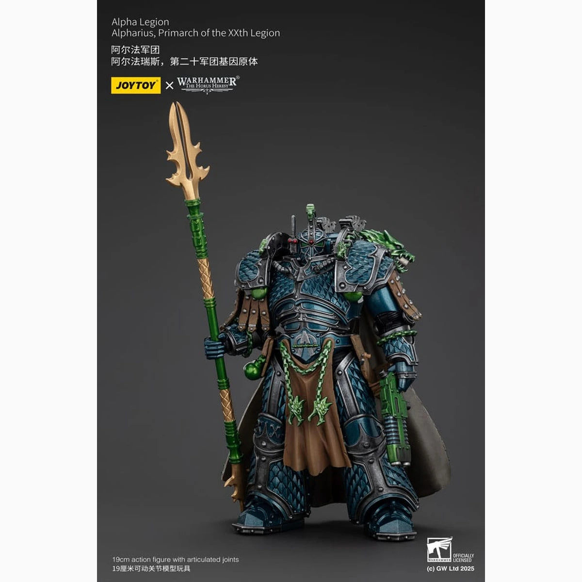 Warhammer The Horus Heresy figurine Alpha Legion Alpharius, Primarch of the XXth Legion 25 cm - Image 7
