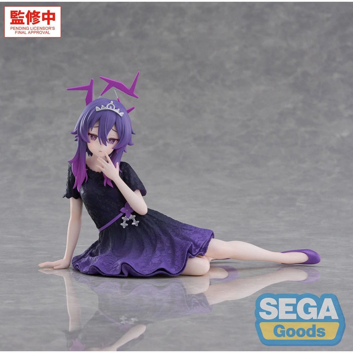 Blue Archive statuette PVC Yumemirize Haruka 13 cm - Image 1