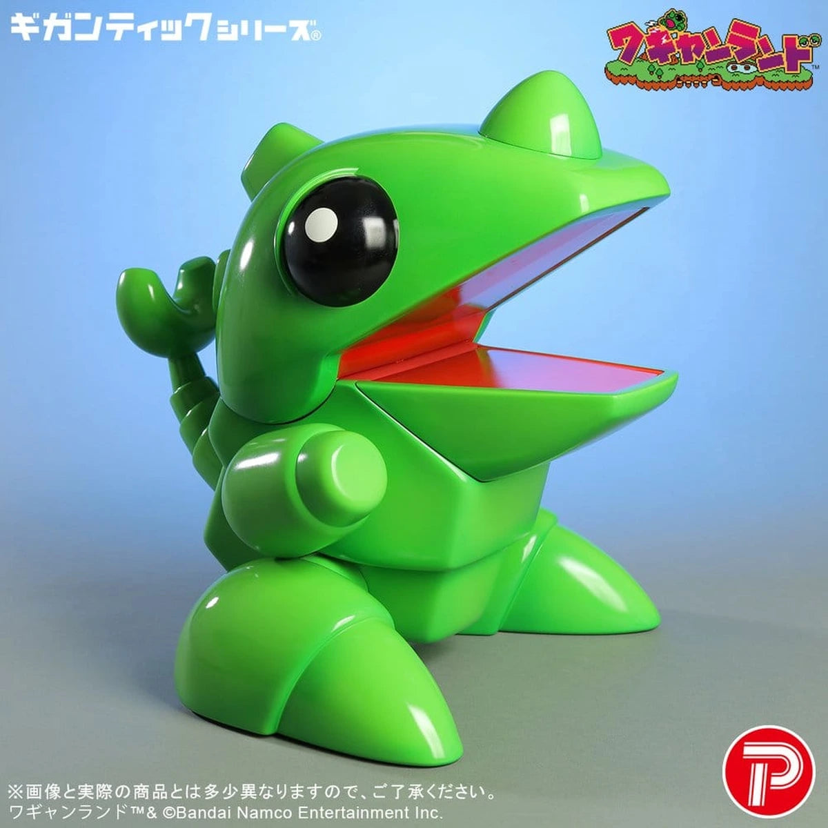 Wagyan Land Gigantic Series PVC Figure Wagyan 26 cm - Image 2