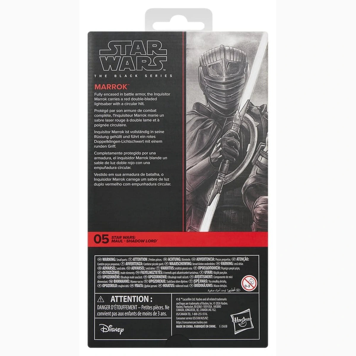 Star Wars: Maul – Shadow Lord Black Series figurine Marrok 15 cm - Image 5