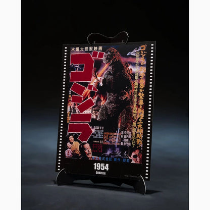 Godzilla 1954 figurine S.H.MonsterArts Godzilla Movie Graphic Plus 15 cm - Image 4