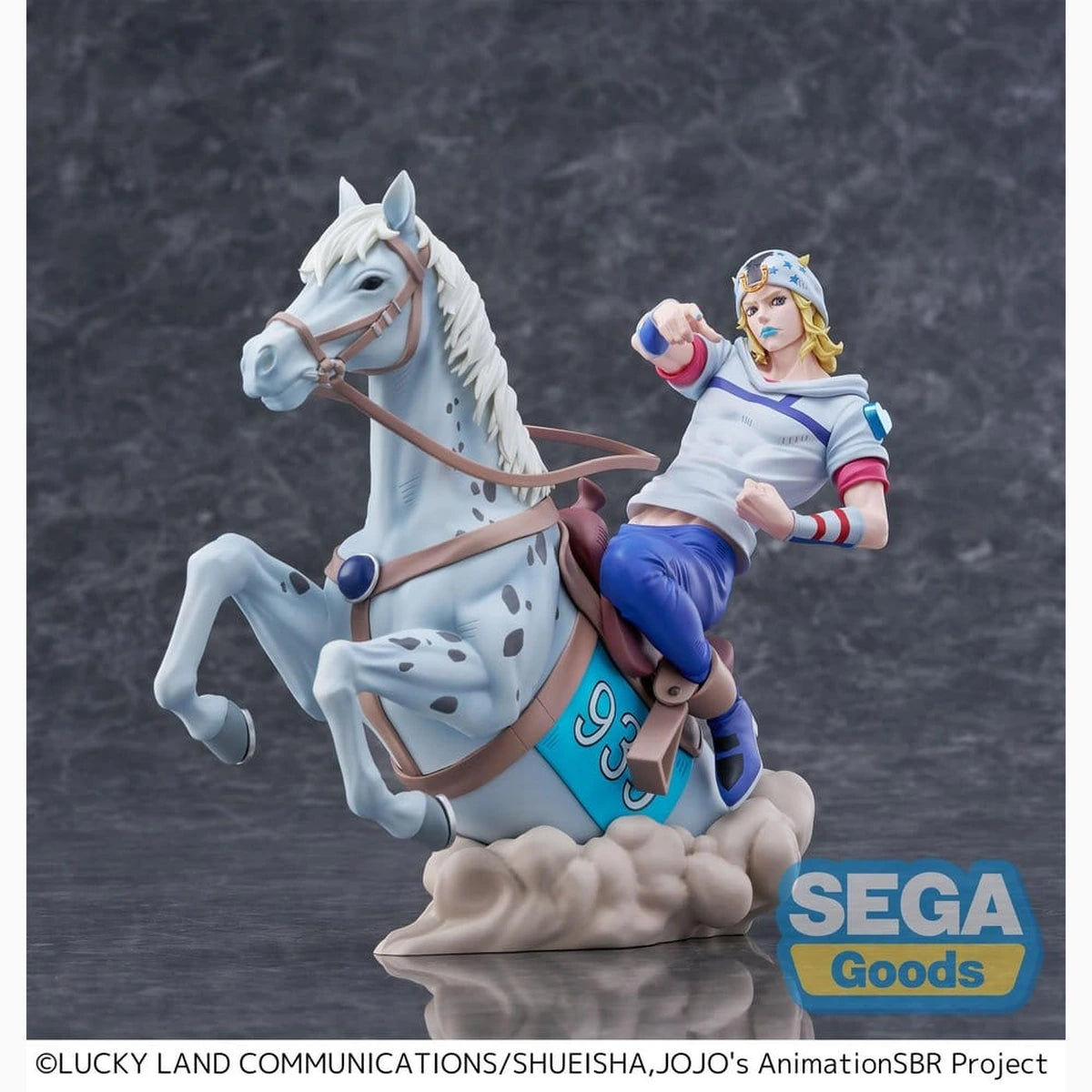 JoJo's Bizarre Adventure: Steel Ball Run XrossLinkMAX figurine PVC Johnny Joestar 18 cm - Image 1