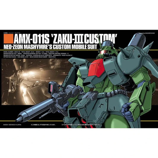 Gundam Gunpla HG 1/144 003 Zaku III - Image 1