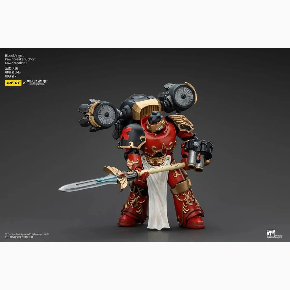Warhammer The Horus Heresy figurine 1/18 Blood Angels Dawnbreaker Cohort Dawnbreaker 2 13 cm - Image 6