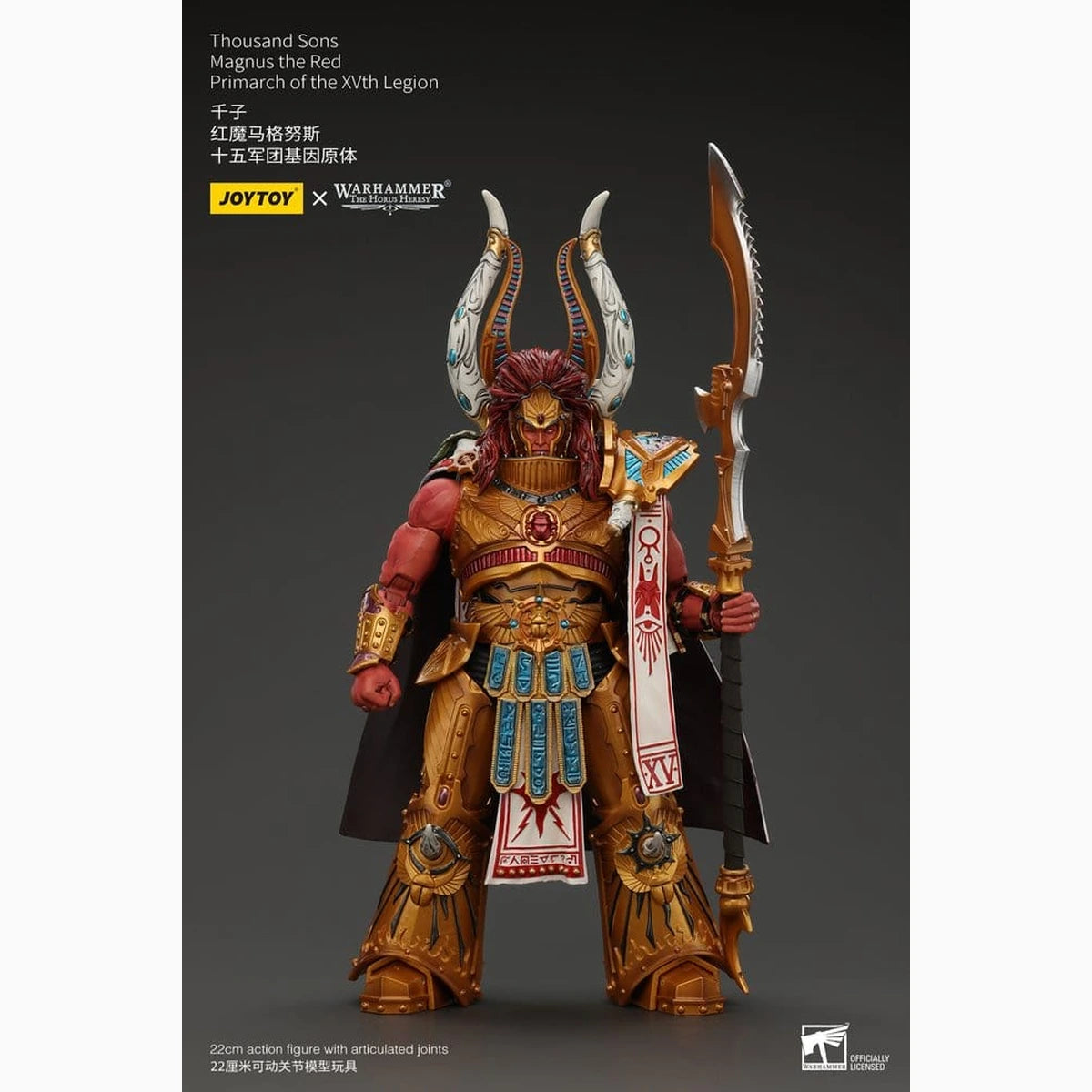 Warhammer The Horus Heresy figurine 1/18 Thousand sons Magnus the Red Primarch of the XVth Legion 22 cm - Image 3