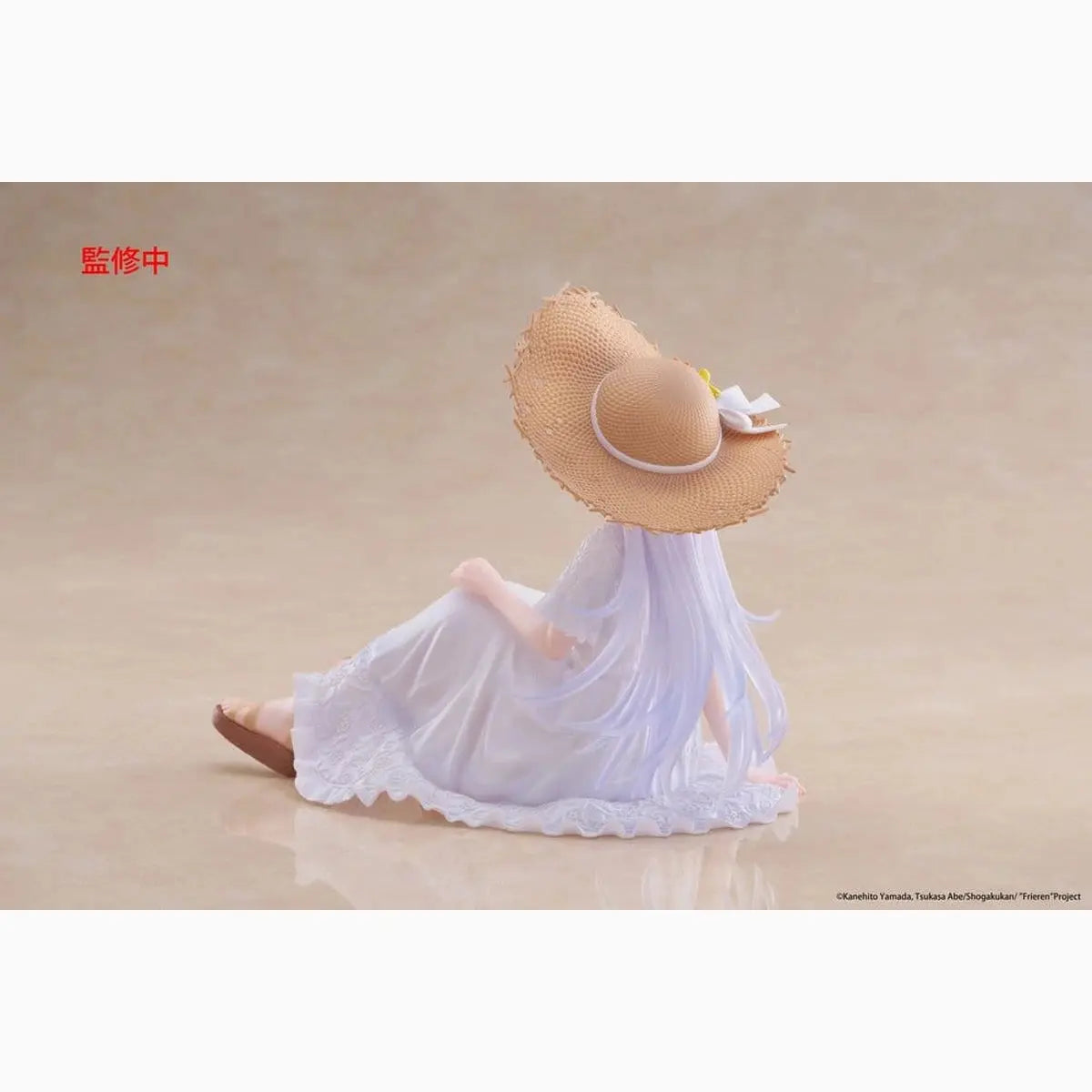 Frieren: Beyond Journey's End statuette PVC Desktop Cute Figure Frieren Summer Dress Ver. 13 cm - Image 6