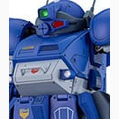 Armored Trooper Votoms 1/24 maquette PLAMAX SV-04 X / ATH-02-DT Rabidly Dog 17 cm - Image 2