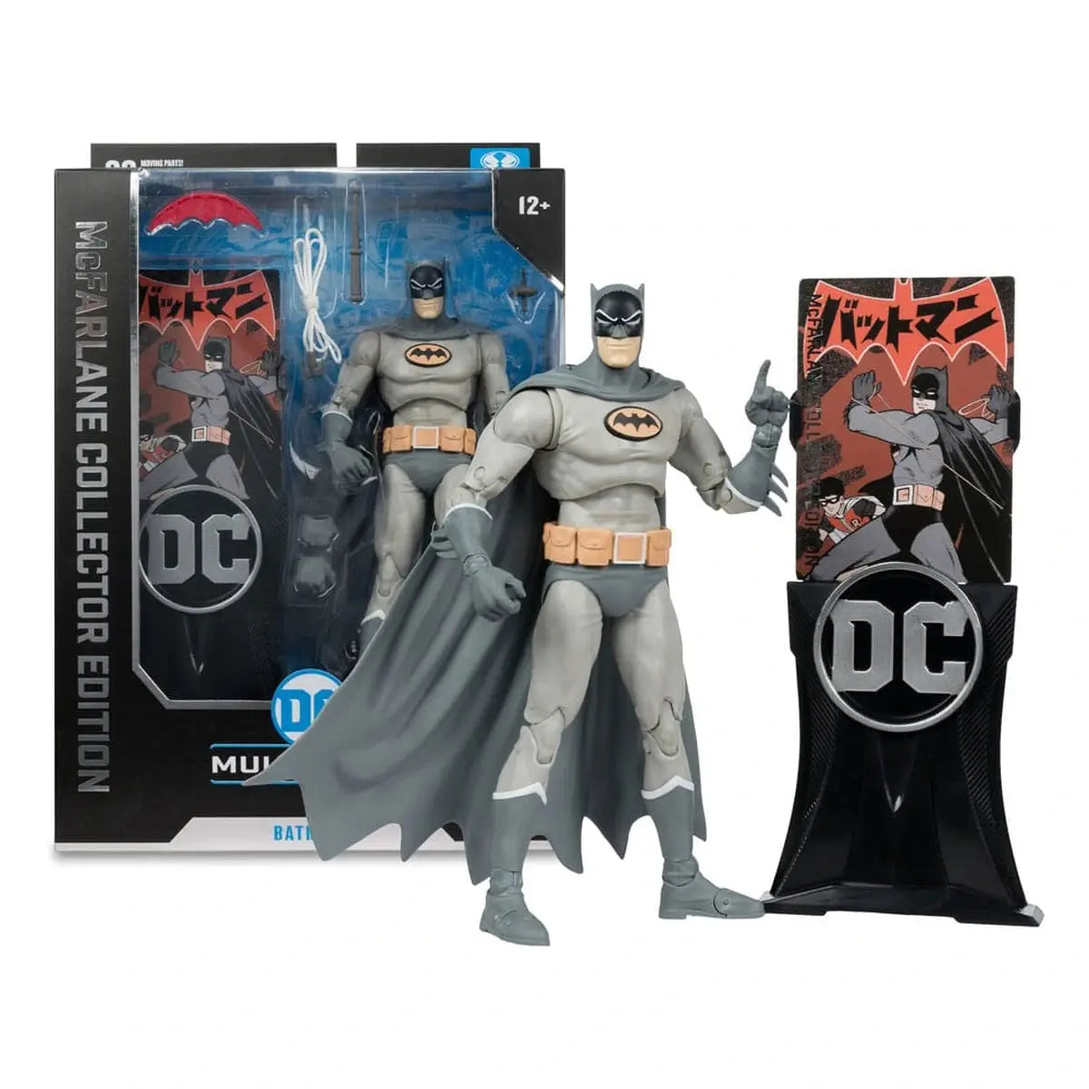 DC McFarlane Collector Edition figurine Wave 5 Manga Batman #16 18 cm - Image 7