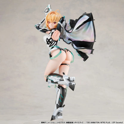Expelled from Paradise Lucrea figurine PVC Resonance of the Heart Gabriel 26 cm - Image 1