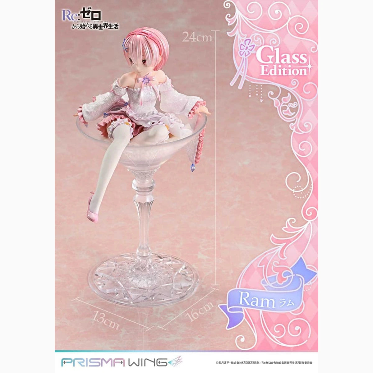 Re:ZERO Starting Life in Another World statuette PVC 1/7 Prisma Wing Ram Glass Edition 24 cm - Image 7