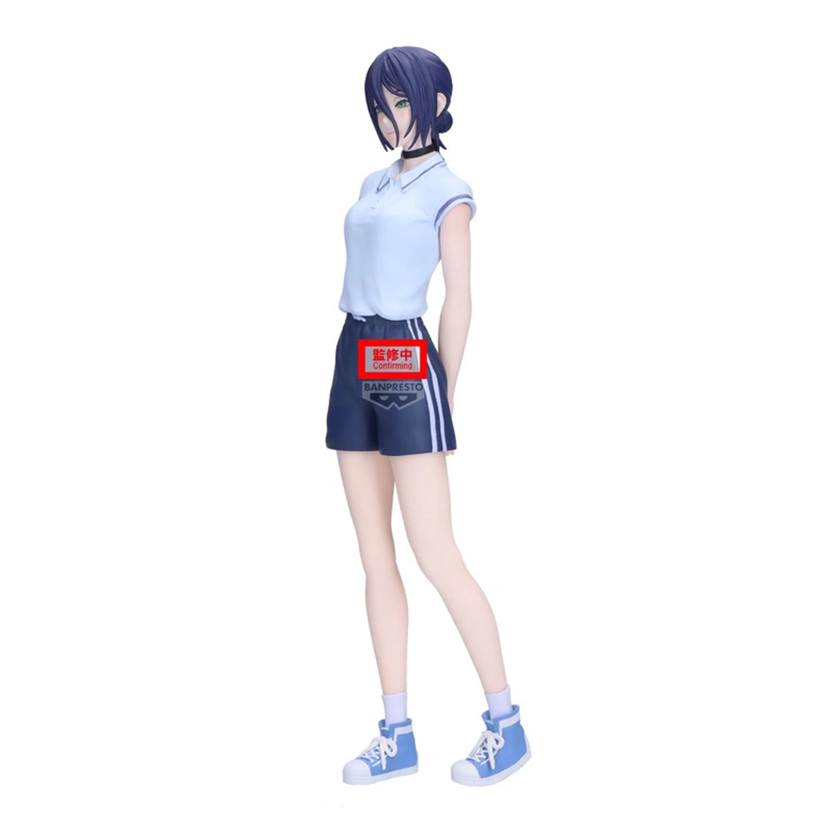 Chainsaw Man Movie Reze Arc Glitter & Glamours Reze Night School 22cm W144 - Image 2