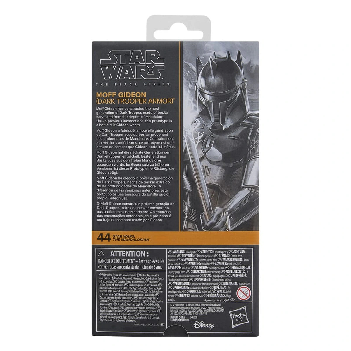 Star Wars: The Mandalorian Black Series figurine Moff Gideon (Dark Trooper Armor) 15 cm - Image 4