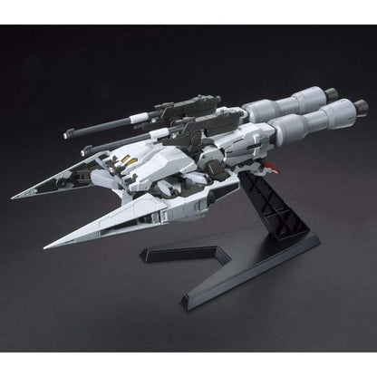 Gundam Gunpla HG 1/144 007 Barbatos Distance Transport Booster Kutan Sangata - Image 4
