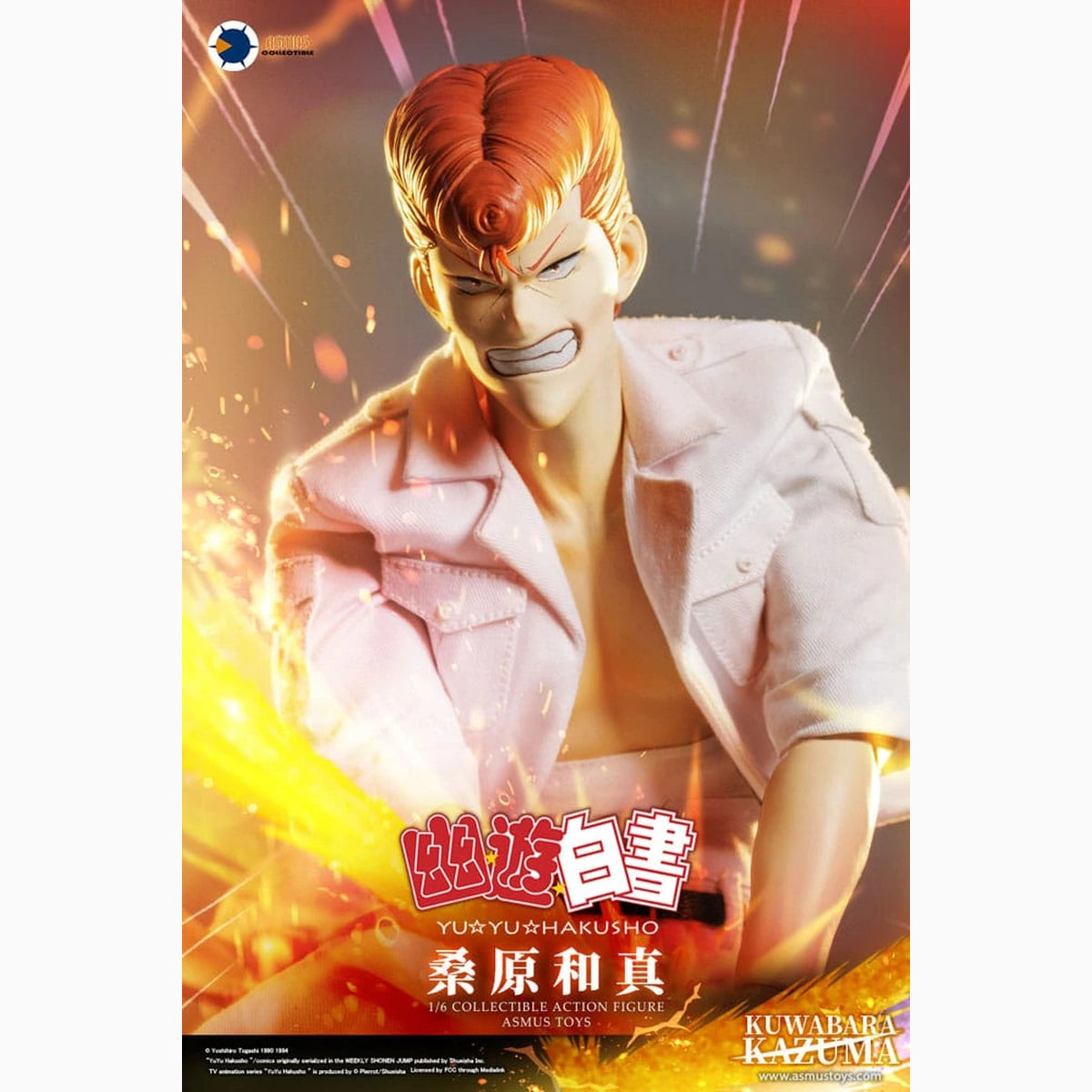 Yu Yu Hakusho figurine 1/6 Kazuma Kuwabara 30 cm - Image 3