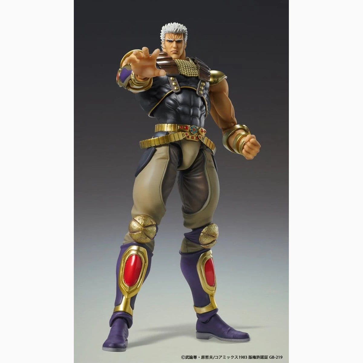 Fist of the North Star Chozokado figurine Raoh 21 cm - Image 3