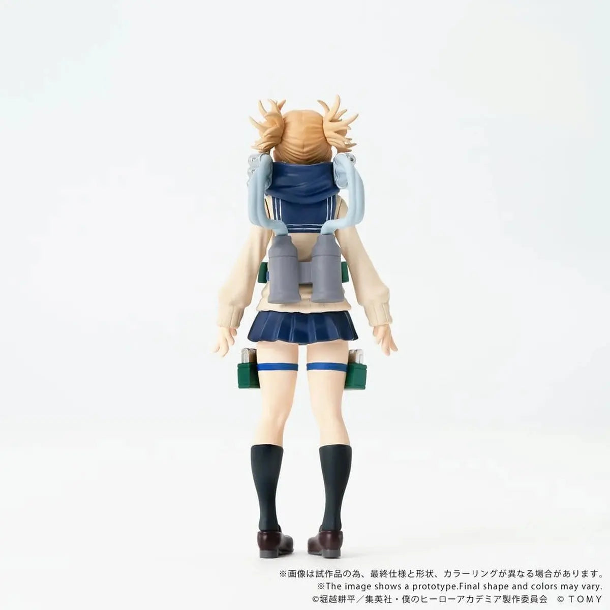 My Hero Academia figurine Collekazaro CK-M10 Himiko Toga 10 cm - Image 7