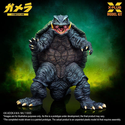 Gamera: Guardian of the Universe (1995) Plastic Model Kit 1/700 Gamera 11 cm - Image 3