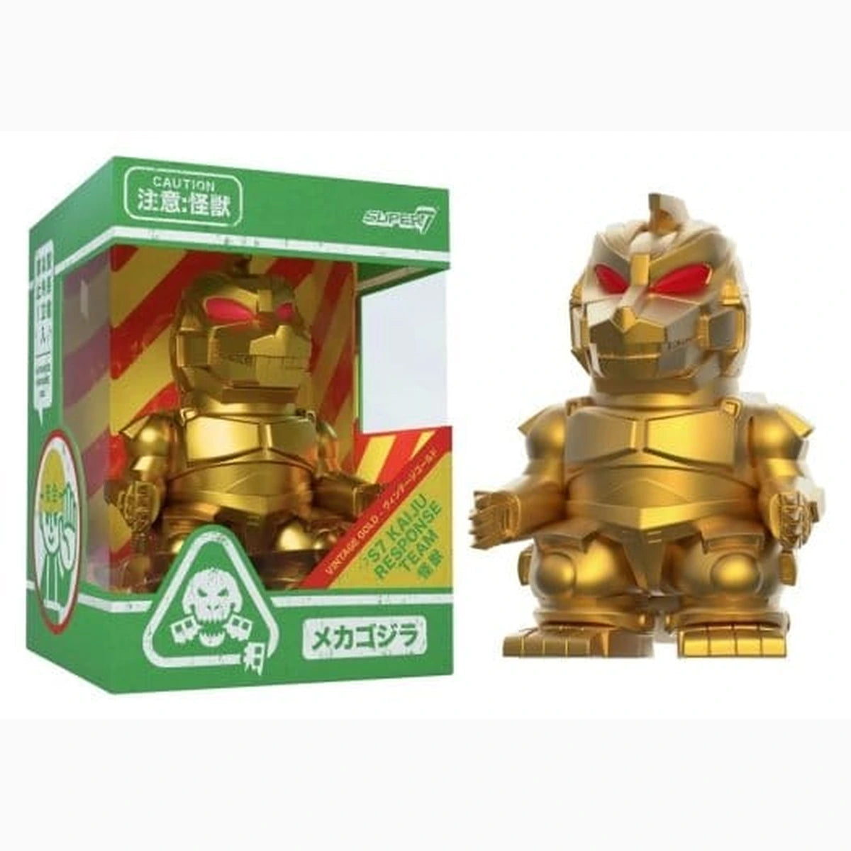Godzilla Toho Fun! Fun! figurine mini Mechagodzilla (Vintage Toy Gold) - Image 1