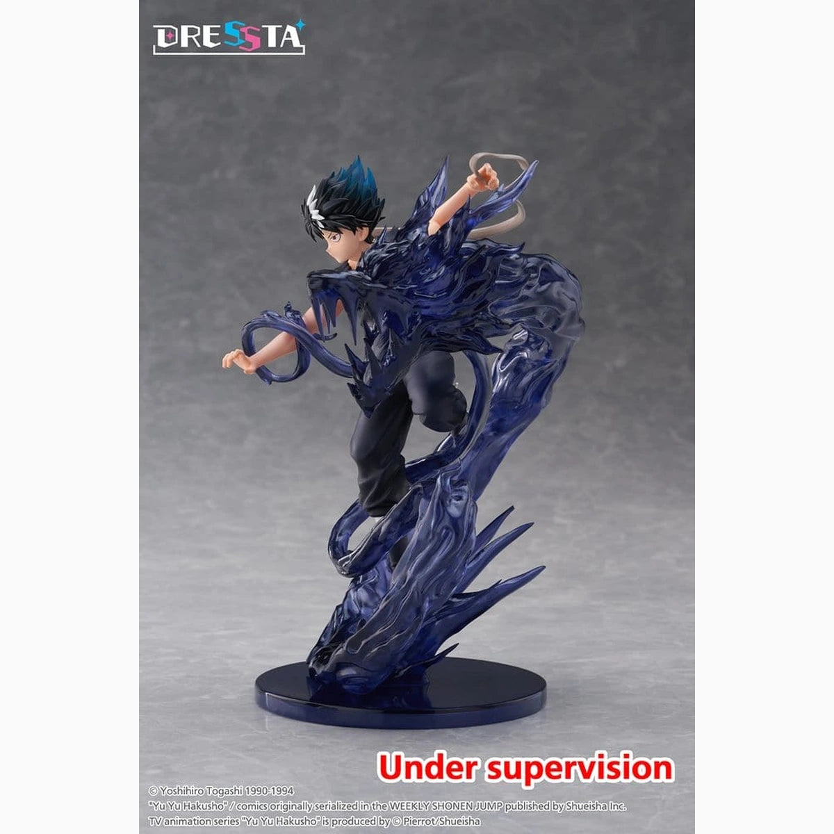 Yu Yu Hakusho figurine PVC Dressta Hiei 18 cm - Image 3