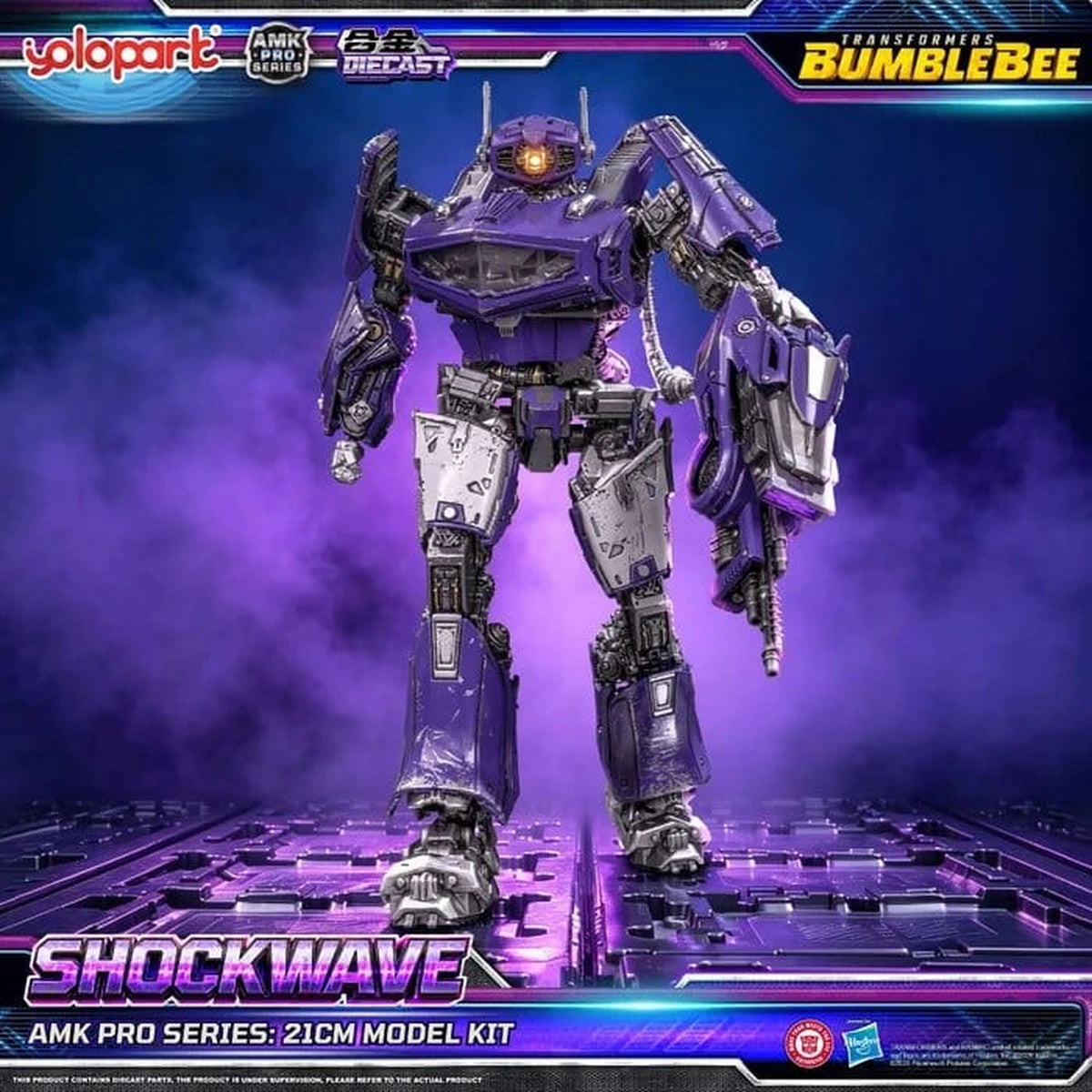 Transformers: Bumblebee the Movie Plastic Model Kit AMK PRO Series Shockwave 21 cm - Image 5