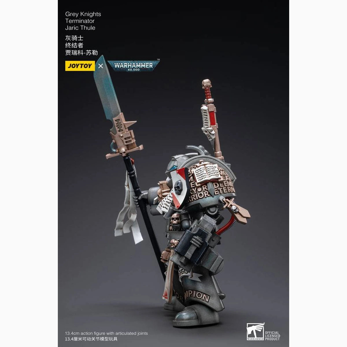 Warhammer 40k figurine 1/18 Grey Knights Terminator Jaric Thule 13 cm - Image 6