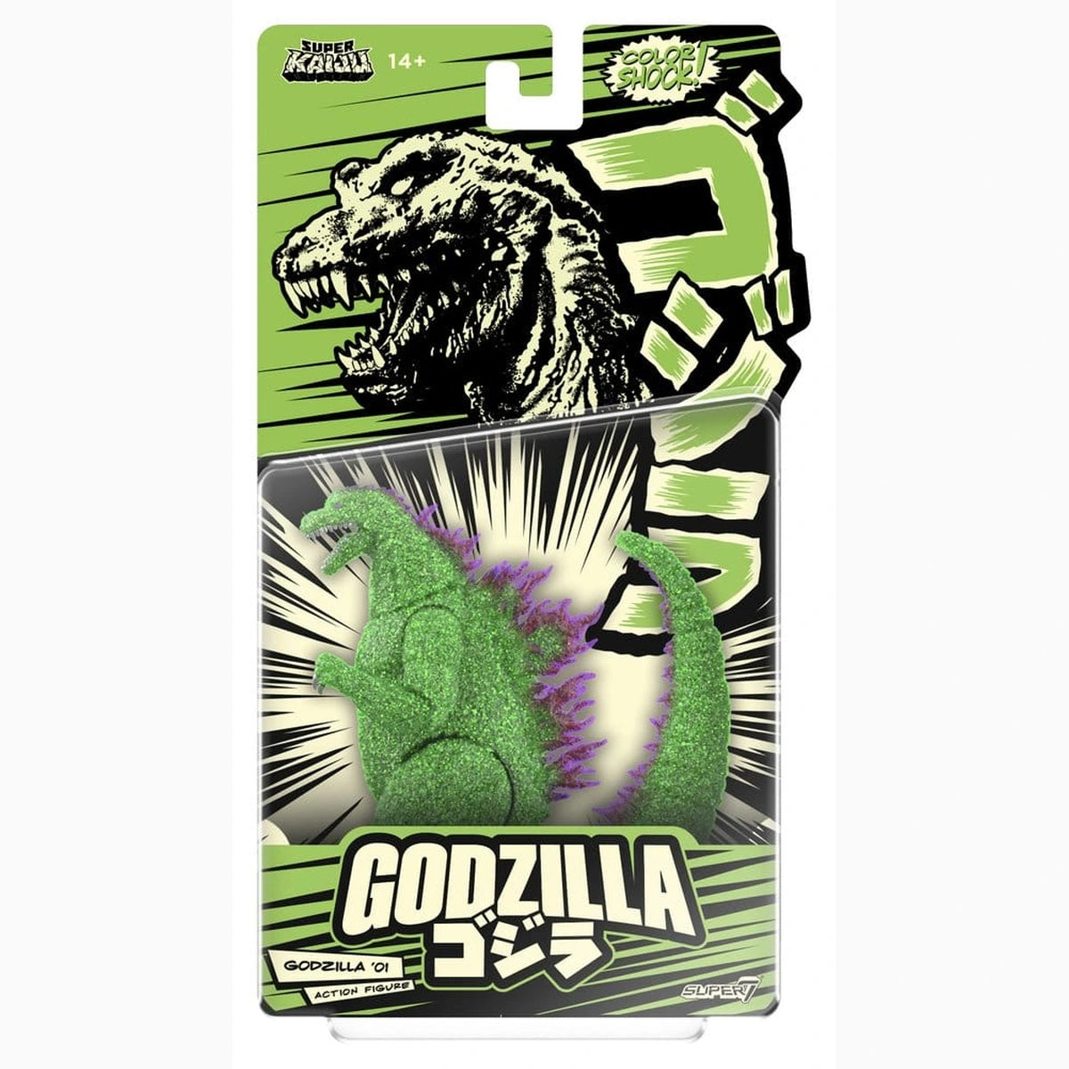 Godzilla Toho Super Kaiju figurine Godzilla 2001 (Color Shock, Clear Green Glitter with Metallic) - Image 1