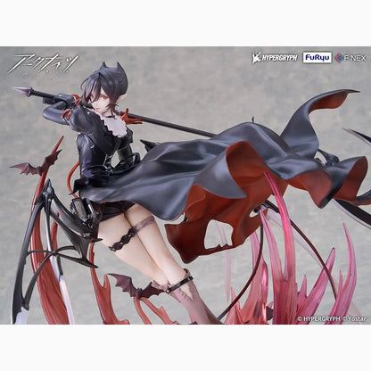 Arknights figurine PVC 1/7 Entelechia Elite 2 Ver. 28 cm - Image 6