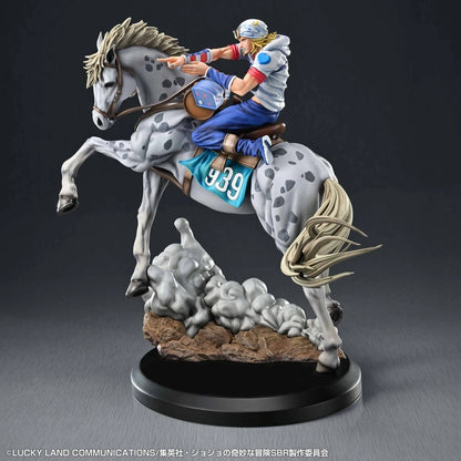 JoJo's Bizarre Adventure: Steel Ball Run Chozo Art Collection PVC Figurine Johnny Joestar & Slow Dancer 30 cm - Image 6