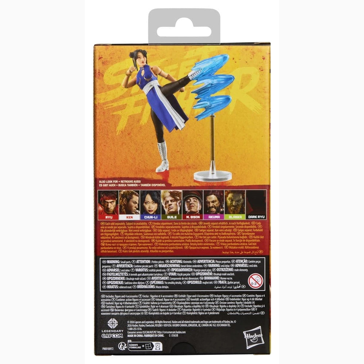 Street Fighter figurine Chun-Li 15 cm - Image 3