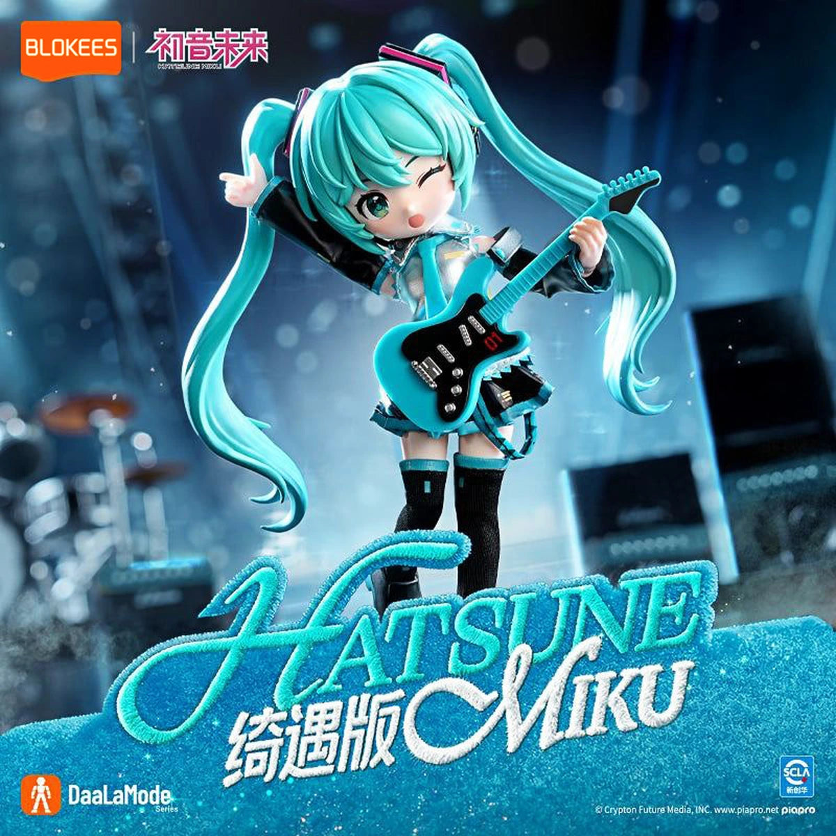 Hatsune Miku  Blokees Serendipity Series Hatsune Miku - Image 4