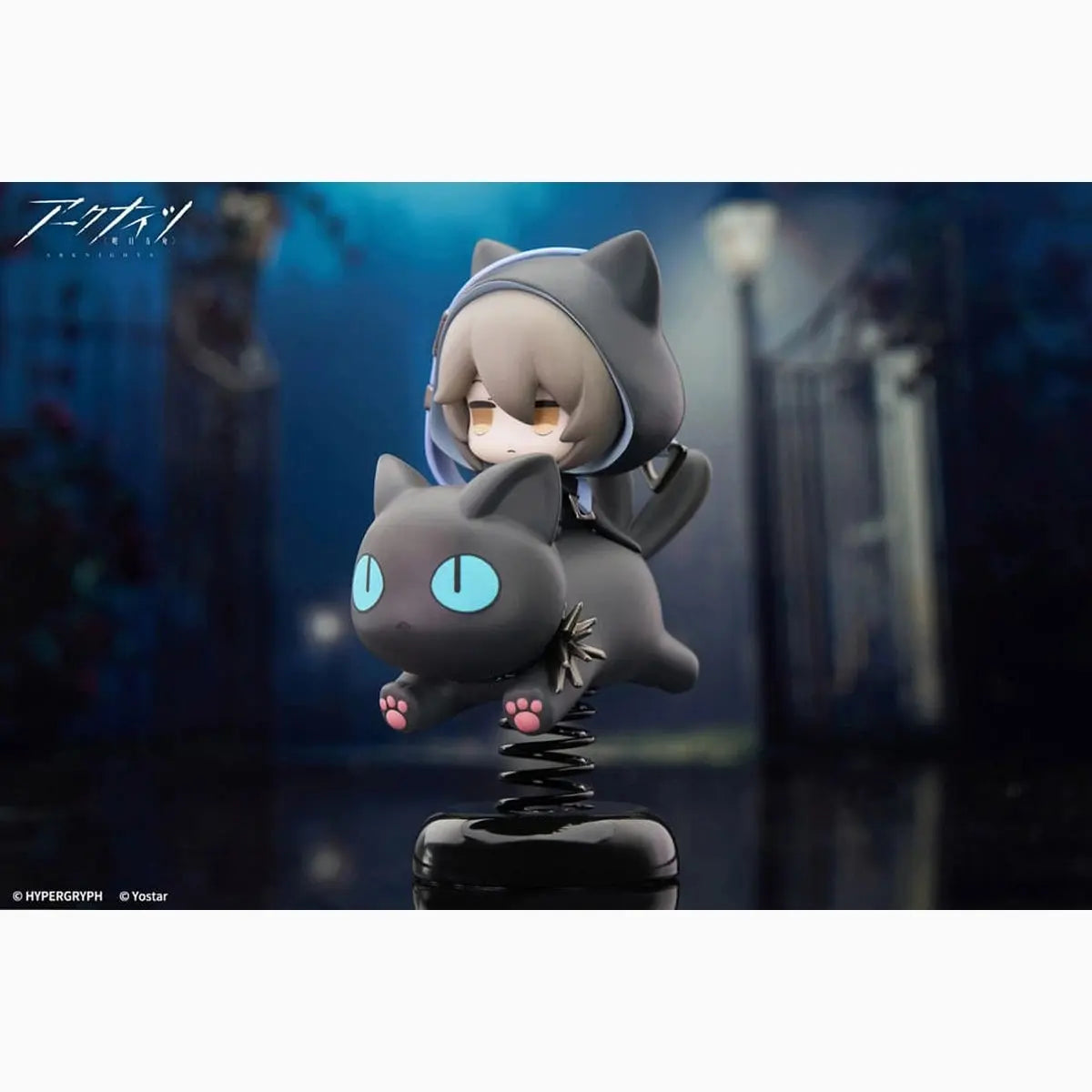 Arknights statuette PVC Happy Shake Phantom 10 cm - Image 5