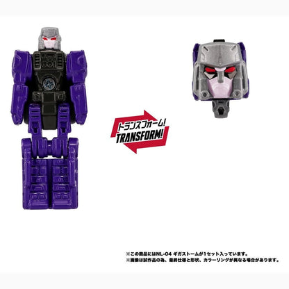 Transformers New Legends figurine NL-04 Gigastorm 48 cm - Image 4