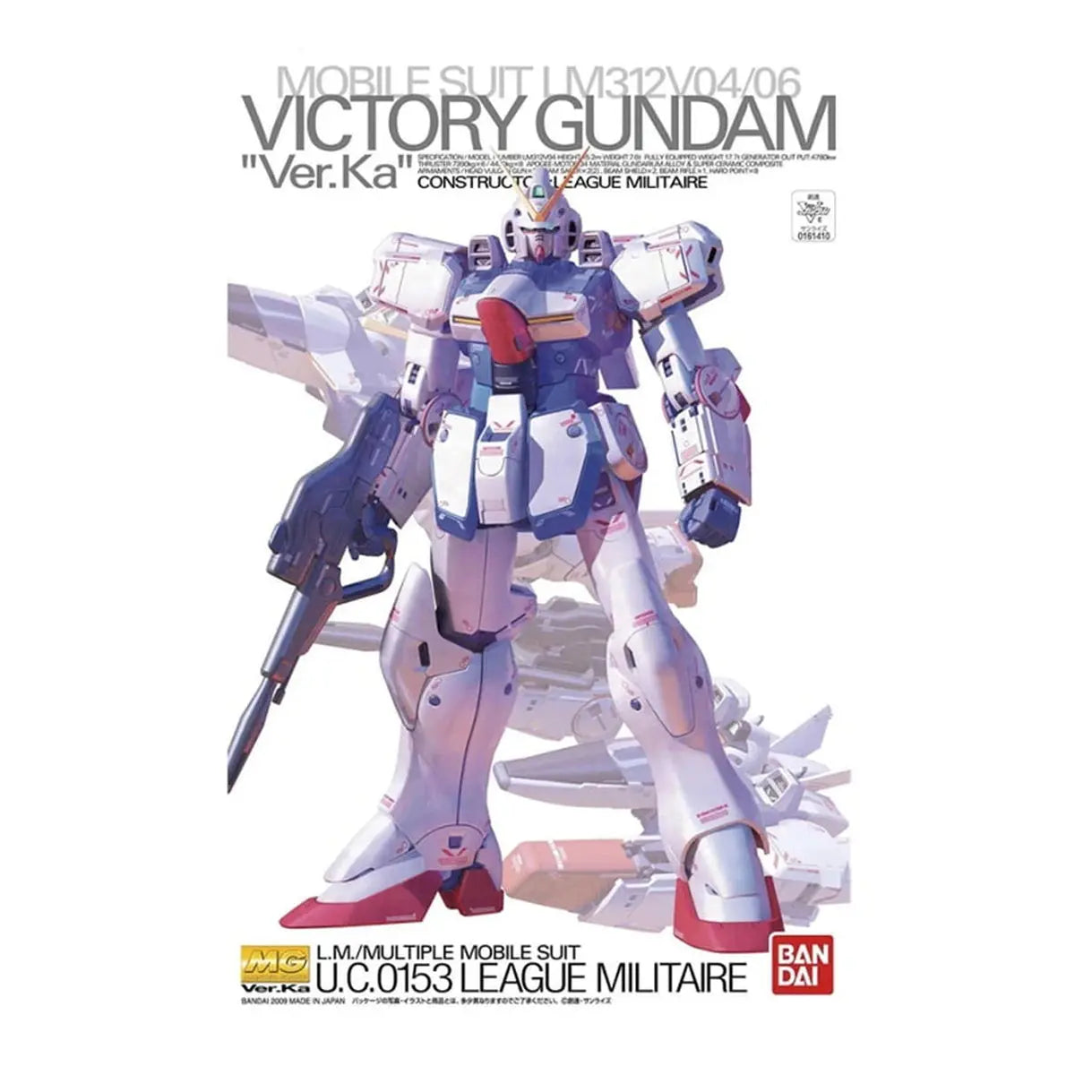 Gundam Gunpla MG 1/100 V Gundam Ver. Ka - Image 2