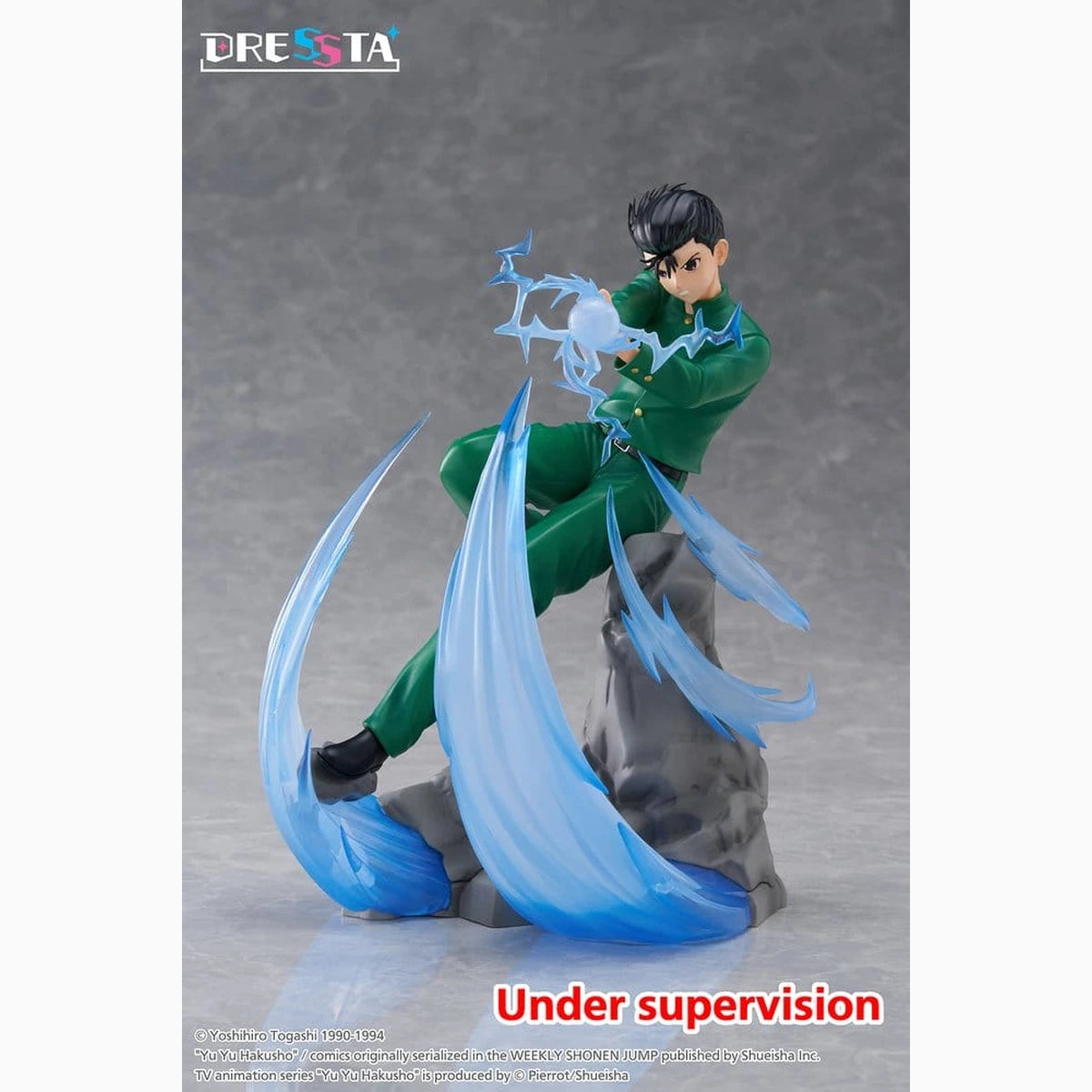 Yu Yu Hakusho figurine PVC Dressta Yusuke Urameshi 18 cm - Image 3