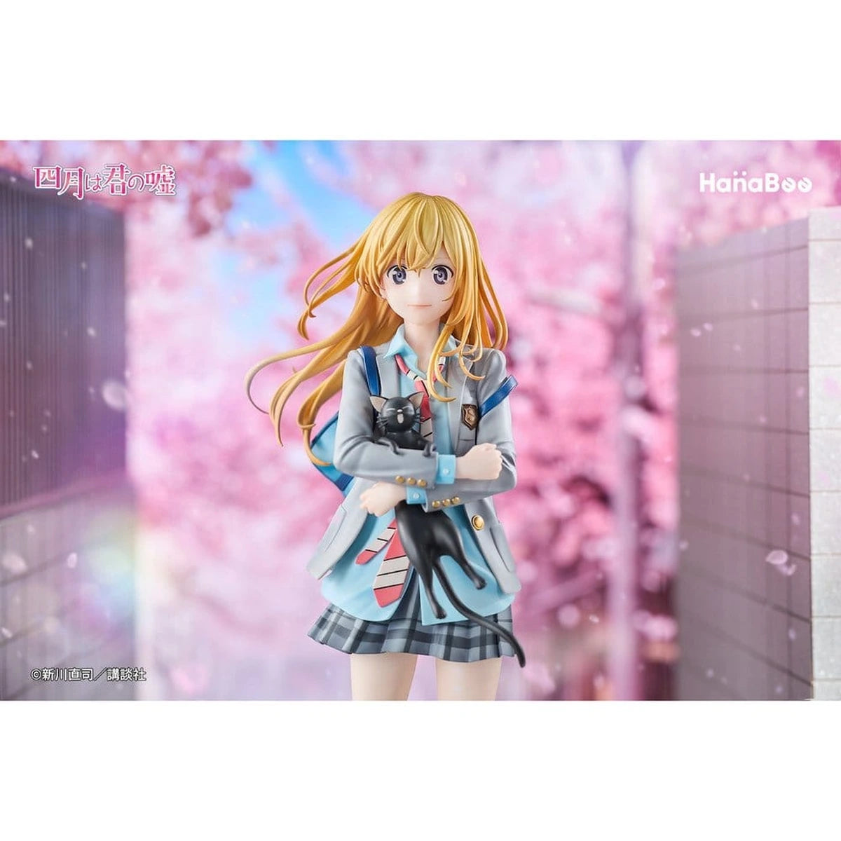 Your Lie in April figurine PVC 1/6 Kaori Miyazono 25 cm - Image 3