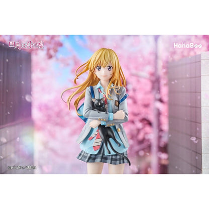 Your Lie in April figurine PVC 1/6 Kaori Miyazono 25 cm - Image 3