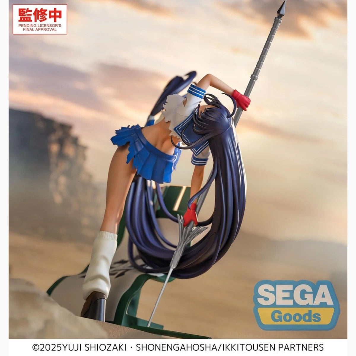 Ikki Tousen XStellar figurine PVC Unchou Kan'u 19 cm - Image 3