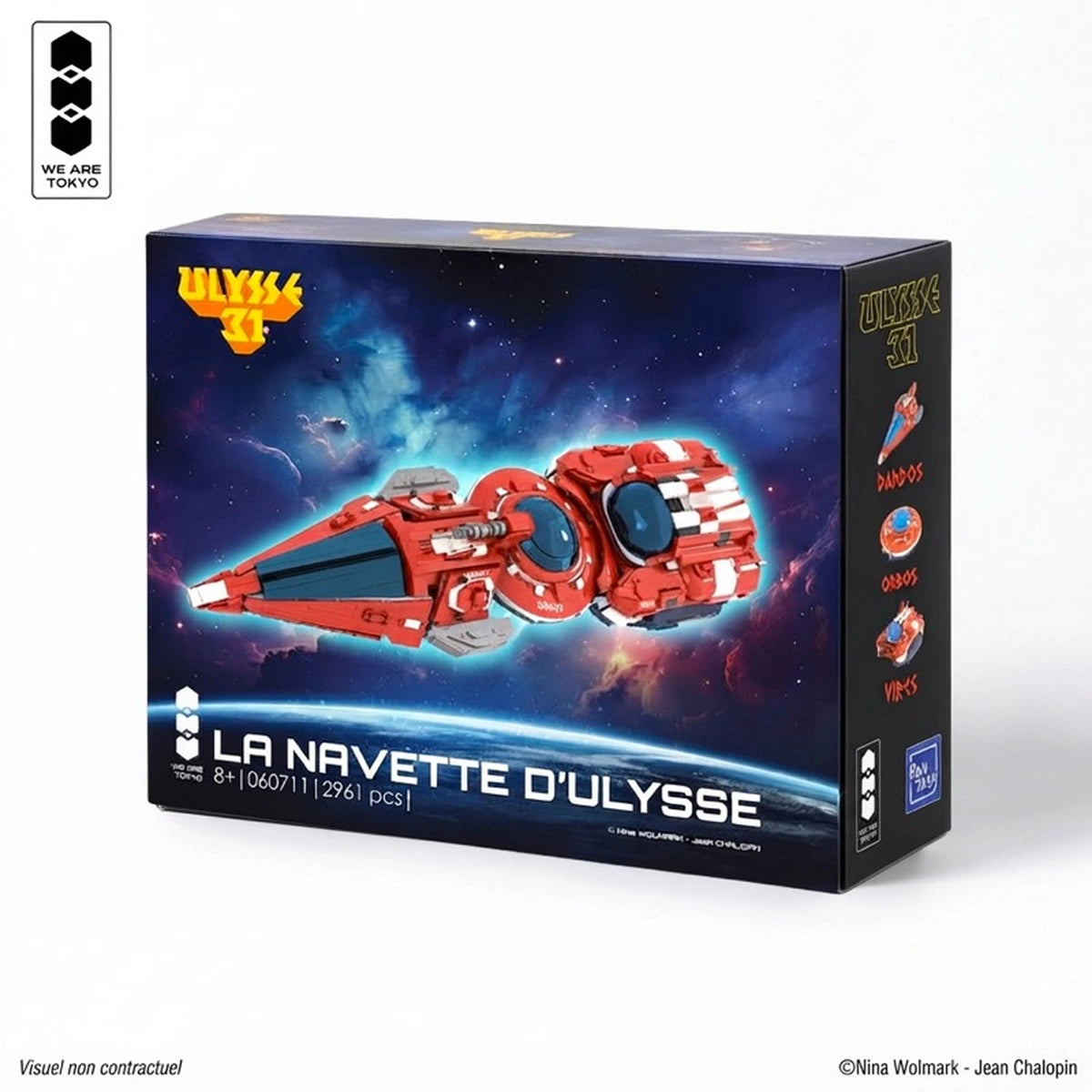 Ulysse 31 Wat X Pantasy Navette Ulysse 71cm - Image 1