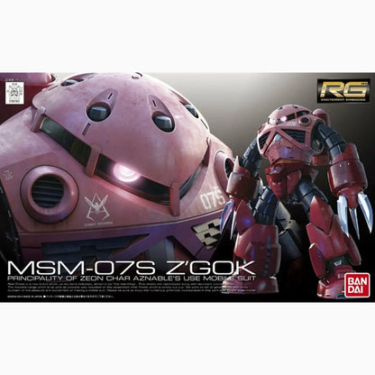 Gundam Gunpla RG 1/144 16 Z'Gok Char Custom - Image 2