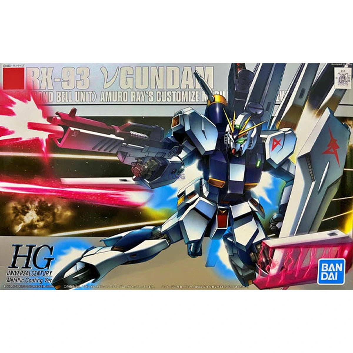 Gundam Gunpla 1/144 HG Nu Gundam Metallic Coating Ver. - Image 2