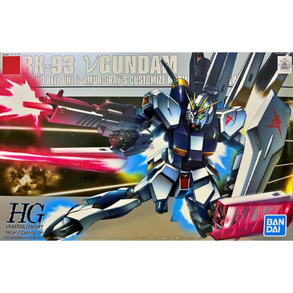 Gundam Gunpla 1/144 HG Nu Gundam Metallic Coating Ver. - Image 2