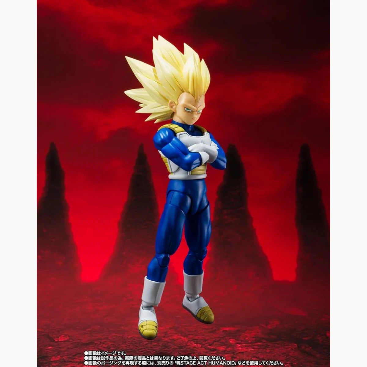 Dragon Ball Daima figurine S.H.Figuarts Super Saiyan 3 Vegeta 15 cm - Image 1