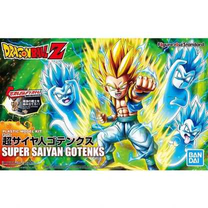 DBZ Maquette Figure-Rise Super Saiyan Gotenks - Image 2