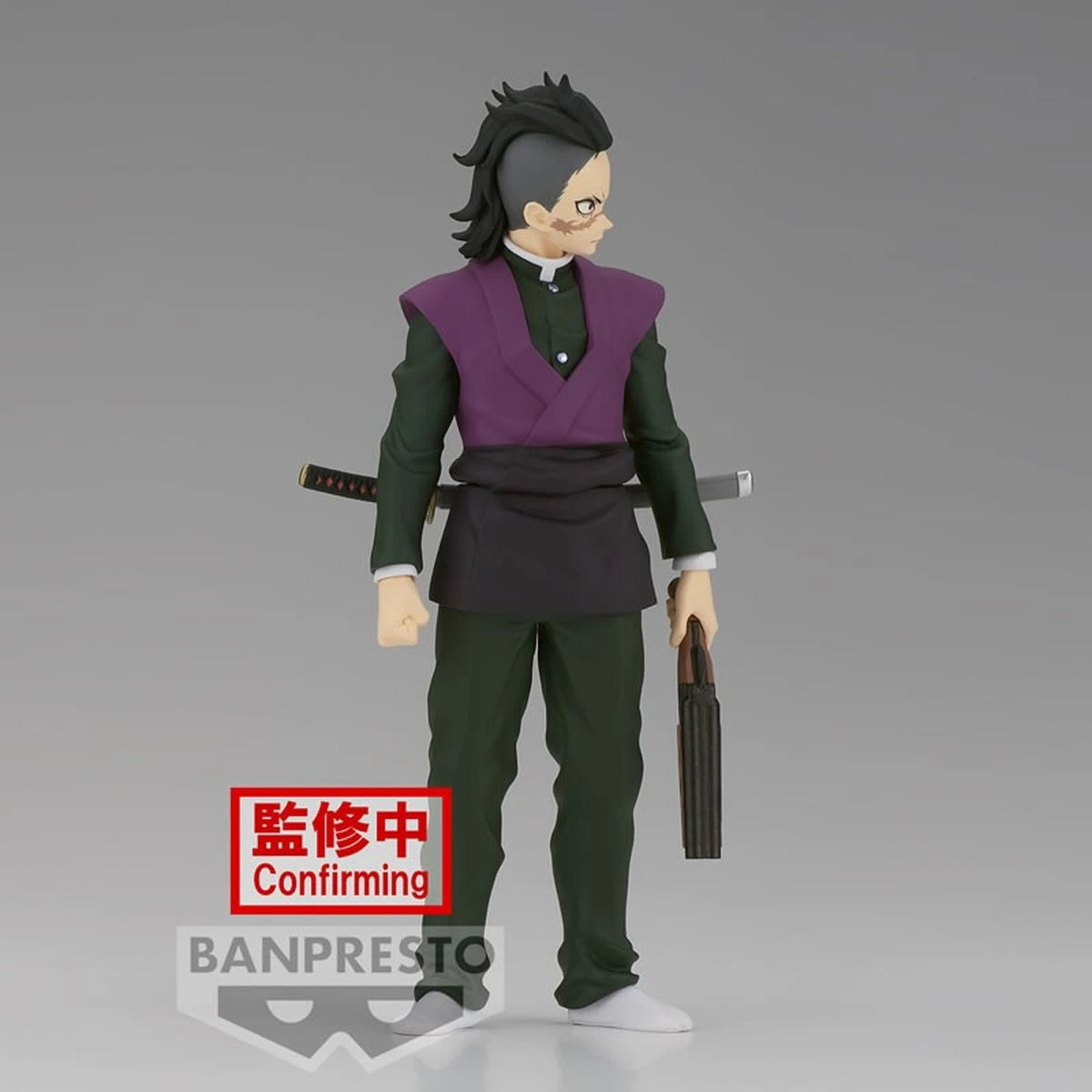 Demon Slayer: Kimetsu no Yaiba FIGURE vol.36(B-Genya) - Image 4